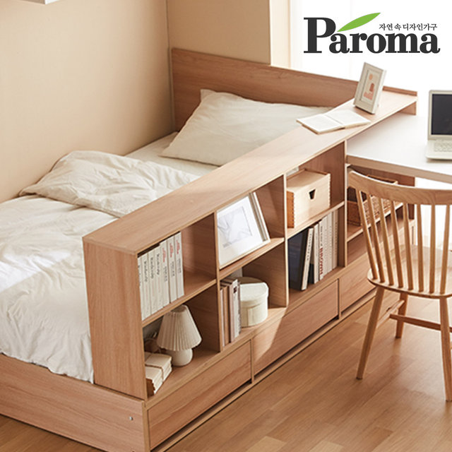 큐브 책장형 수납침대 슈퍼싱글 침대프레임