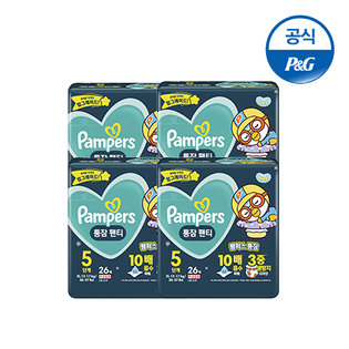 팸퍼스3.0통잠팬티 5단계 1박스 104매 [PP277*4]