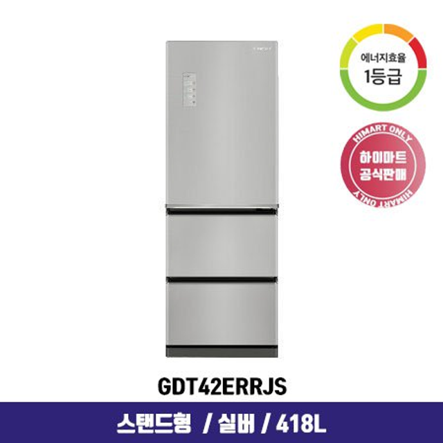 스탠드형 김치냉장고 GDT42ERRJS (418L, 실버, 1등급)