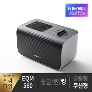 [특가상품] 온수매트 The Care EQM560-KH 쿠션 킹 차콜그레이 