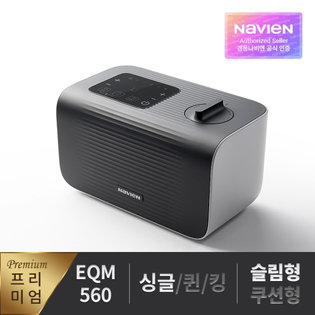 [특가상품] 온수매트 The Care EQM560-SS 슬림 싱글 차콜그레이 