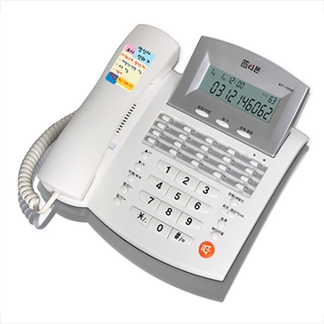 키폰 유선 전화기 RT-1500 업무용 사무용전화기