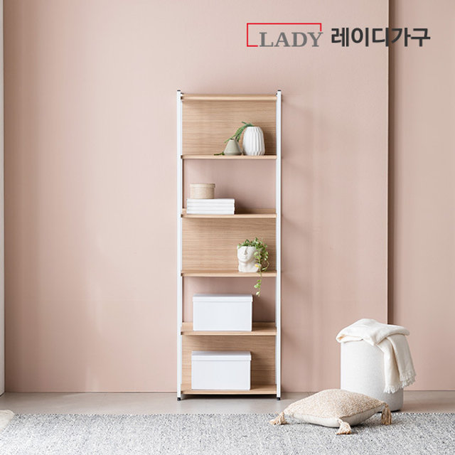 위룸 5단 수납책장 600