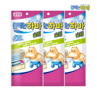 물먹는 하마 슬림 제습제 리필 x3개