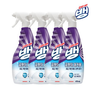 이지오프뱅 곰팡이 & 살균 강력 세정제 470ml x4개