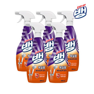 이지오프뱅 찌든때 & 비누때 강력 세정제 500ml x5개