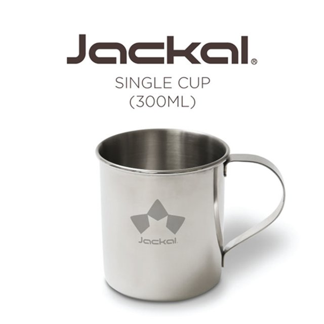 [JACKAL]쟈칼 싱글컵-300ml,스테인레스컵
