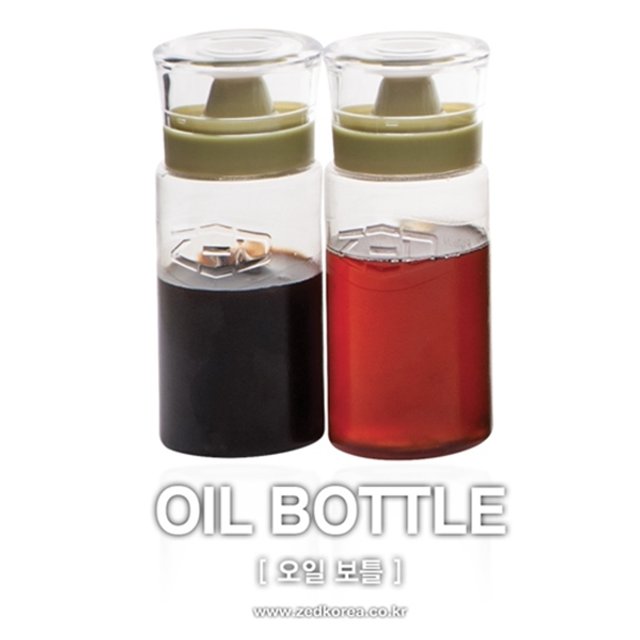 [제드]오일보틀/양념통/실리콘패킹 오일통/2PCS