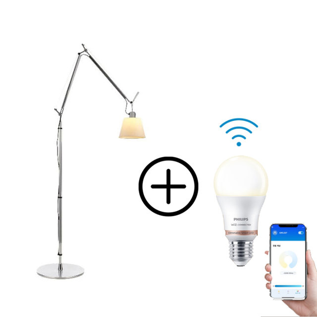 [사은품] 공식판매처◈Artemide 톨로메오 바스큐란테 테라 브론즈