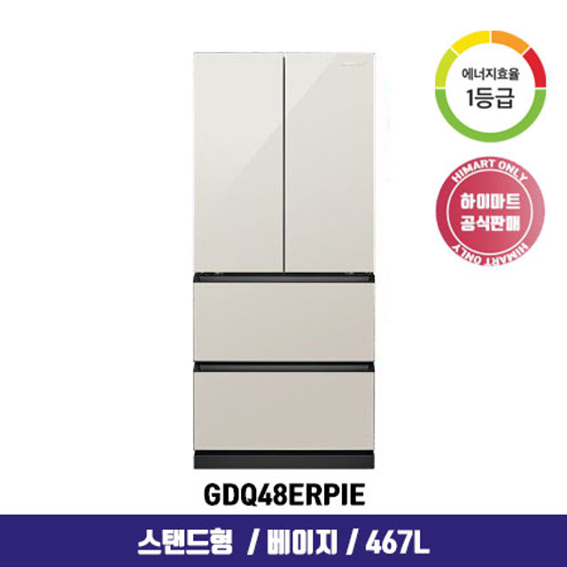 스탠드형 김치냉장고 GDQ48ERPIE (467L, 베이지, 1등급)
