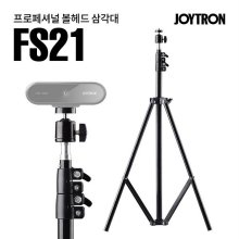 FS21 프로페셔널 스마트폰 2m 삼각대