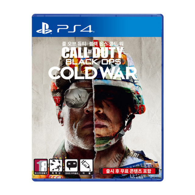 PS4 콜오브듀티블랙옵스콜드워