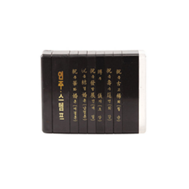 경조사인(소)