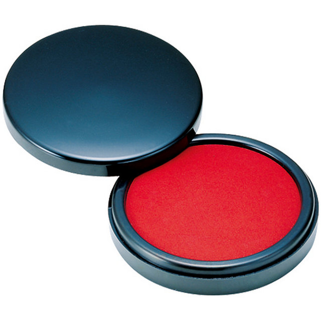 모루도인주(75 매표)