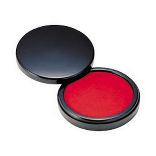 모루도인주(100 매표)