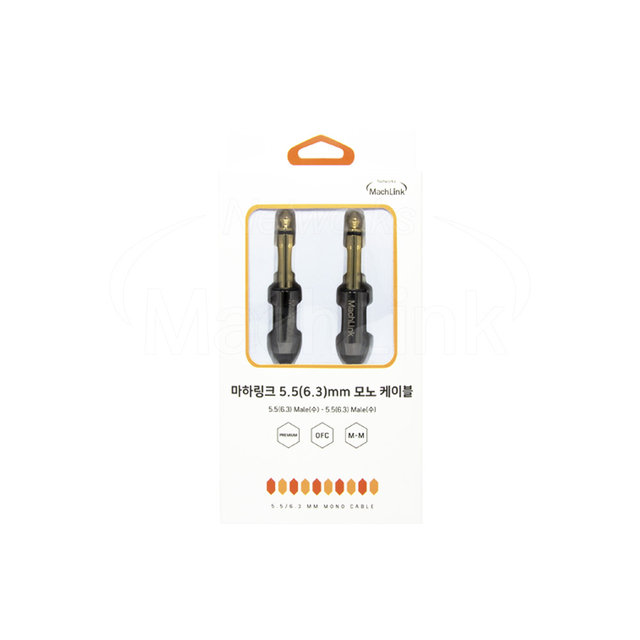 5.5(6.3) TO 5.5(6.3) TS 모노 케이블 15M ML-6MM150