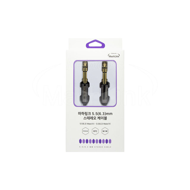 5.5(6.3) TO 5.5(6.3) TRS 스테레오 케이블 1.5M ML-6SS015