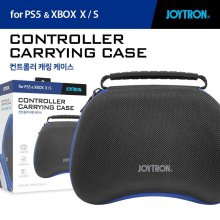 PS5/XSX 컨트롤러 캐링 케이스/파우치 듀얼센스 무선 XBOX 악세