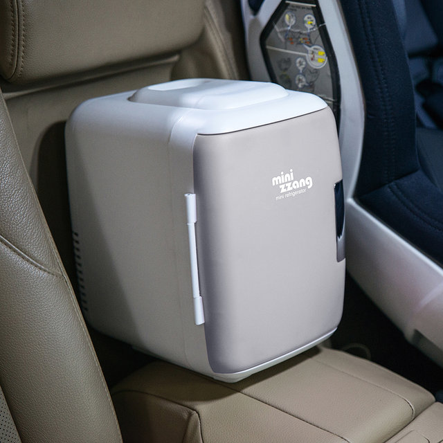 고급형 소형 미니온냉장고 (4L, 그레이)