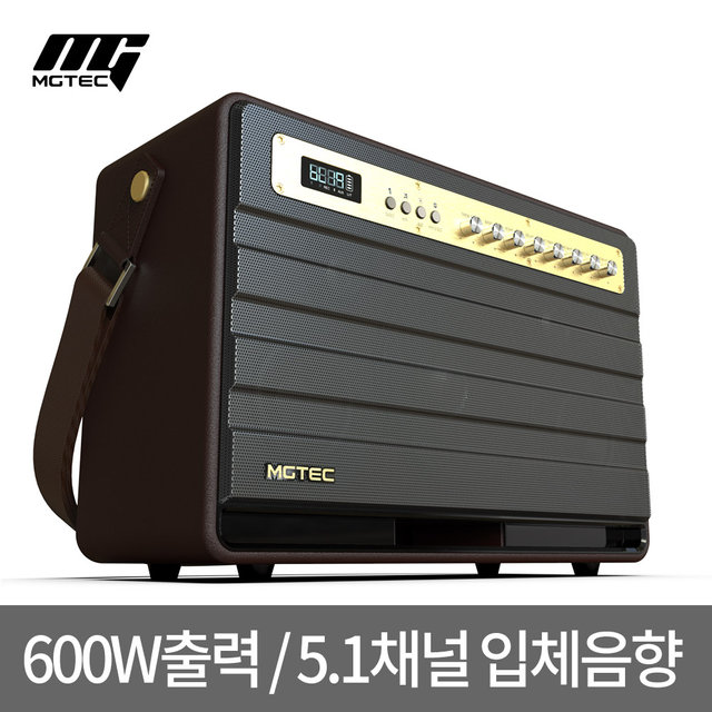 마제스티9 600W급 블루투스 스피커[블랙][MAJESTY9]