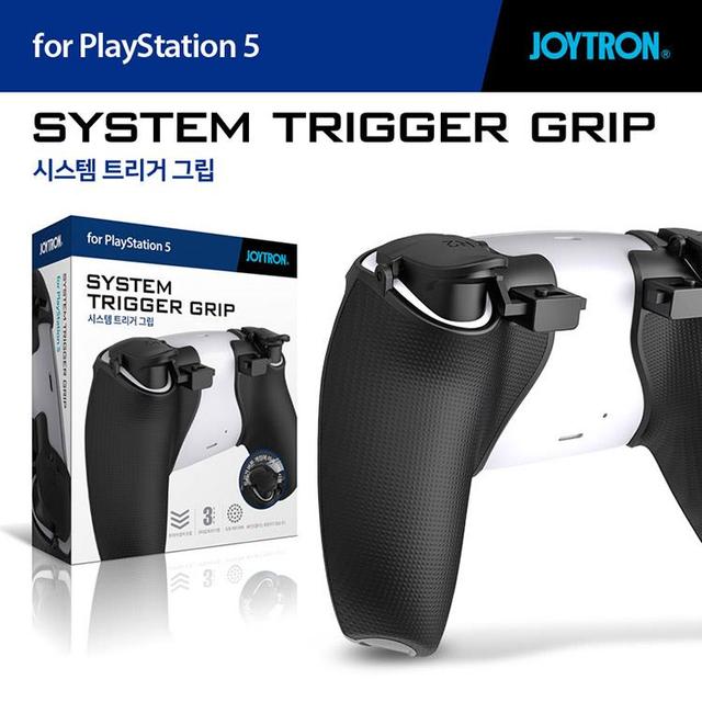 PS5 시스템 트리거 그립/아날로그 악세사리 주변기기