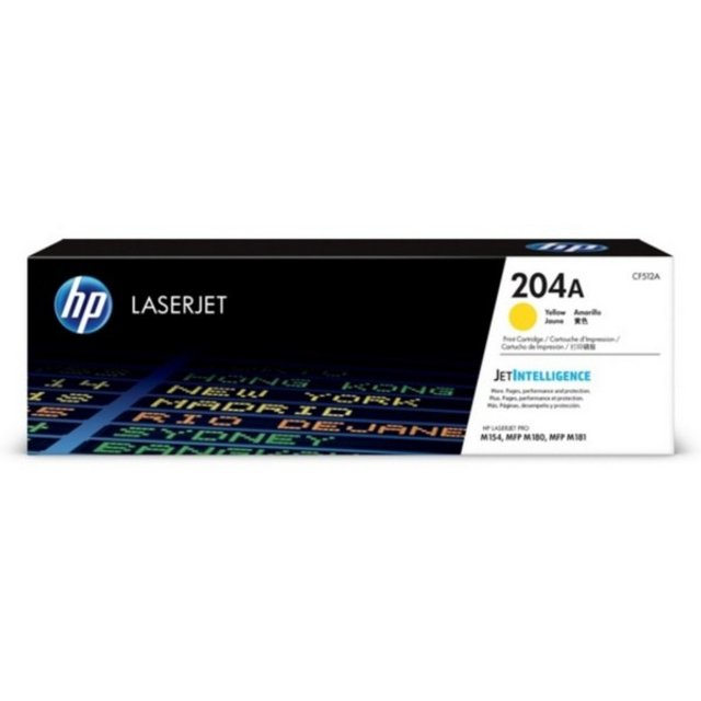 [NO.204A]CF512A HP 토너 노랑