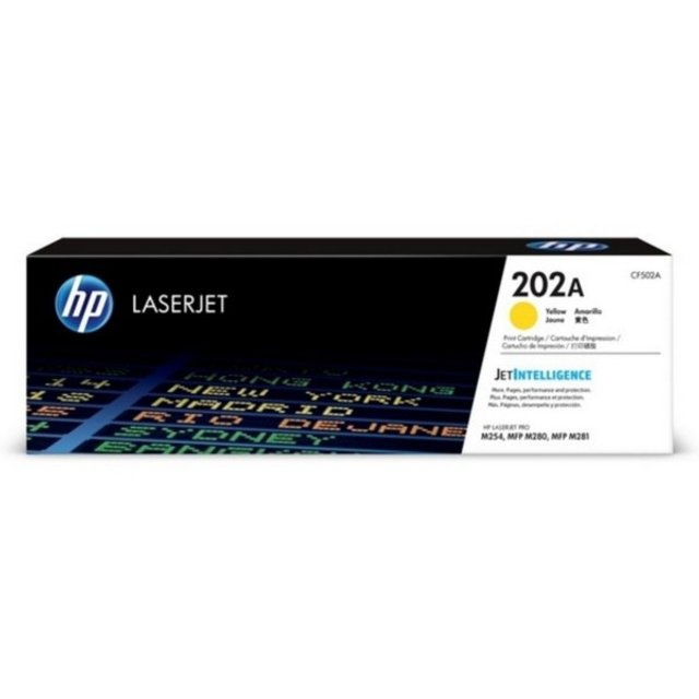 [NO.202A]CF502A HP 토너 노랑