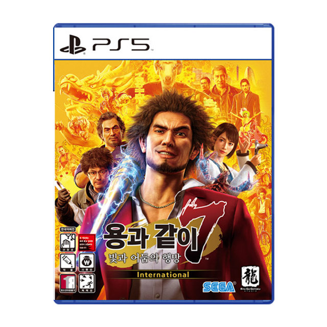 PS5 용과같이7 빛과어둠의행방인터네이셔널