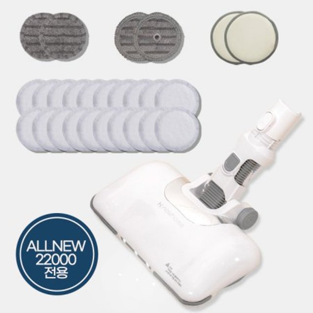 디베아 차이슨 나우홈 ALLNEW22000+ UV물걸레 브러쉬