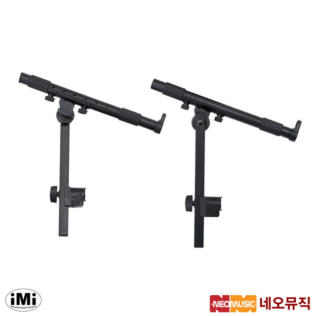 아이엠아이스탠드 iMi 3단 추가스탠드 /증설 스탠드