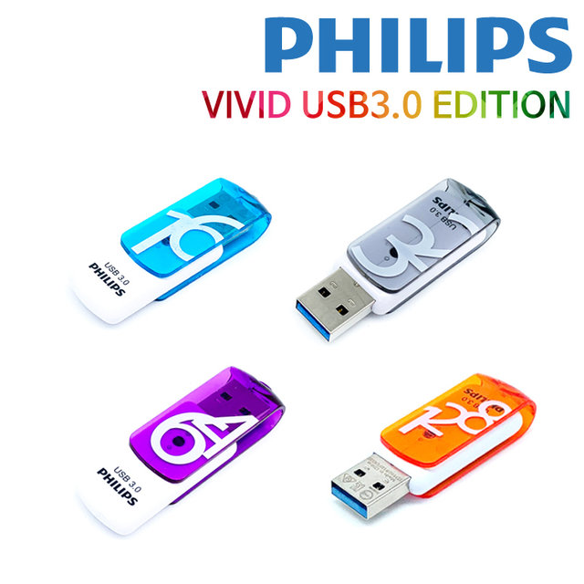 [필립스] USB메모리 VIVID 16GB