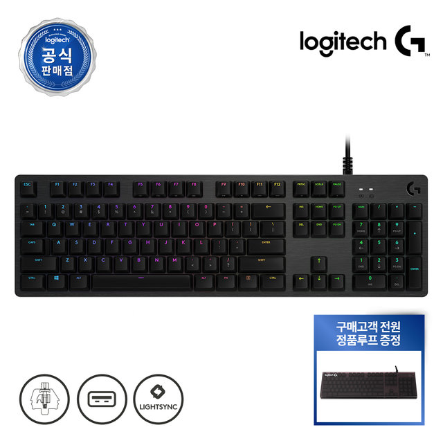 [로지텍 코리아 정품] G512 기계식 게이밍키보드 GX BLUE 클리키[청축] LOGITECH_G512_RGB_CLICKY