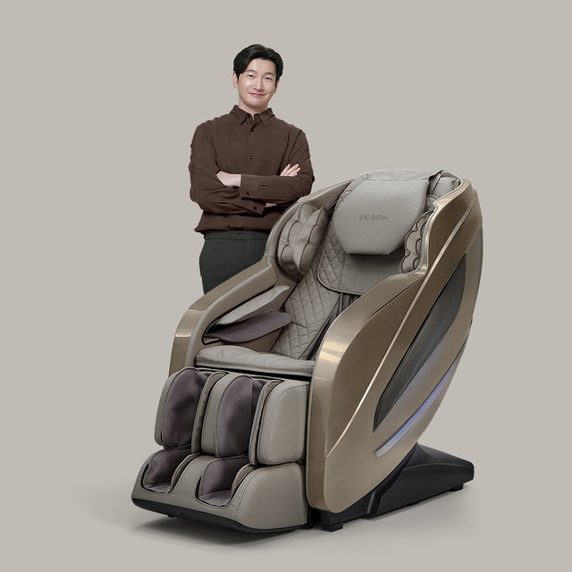 제스파 컴포르테 안마의자[미드나잇골드][ZPC2036]