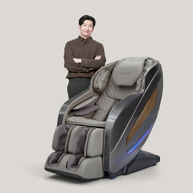 [포토리뷰이벤트]제스파 컴포르테 안마의자[골든그레이][ZPC2035]