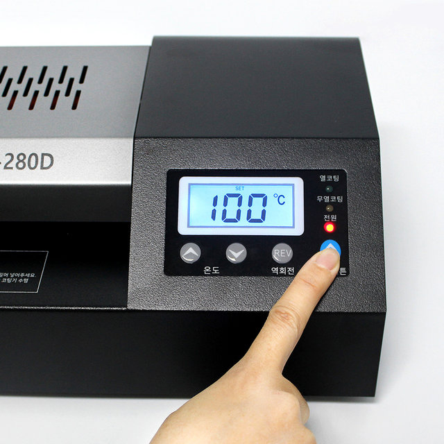 A4코팅기 코팅기계 TLH-280D+코팅지100매