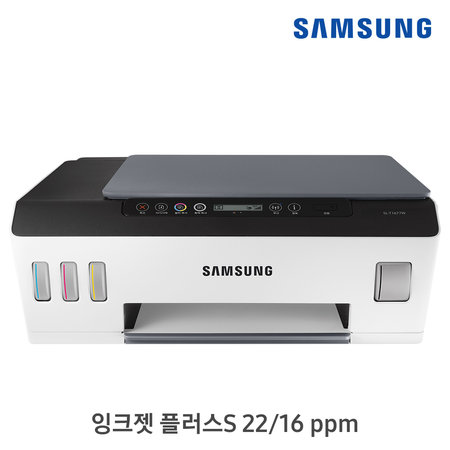 [5월초 순차출고]삼성 무한잉크젯 프린터(화이트) / SL-T1677W