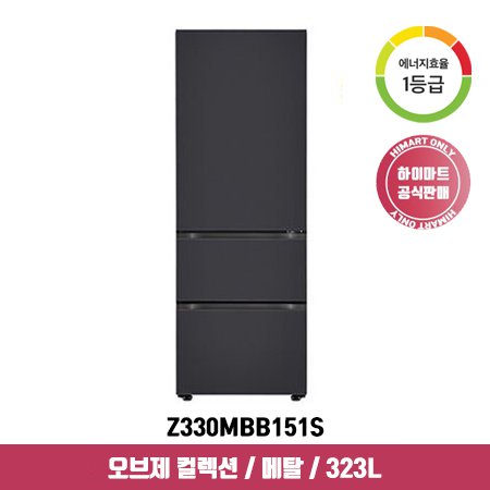 오브제 컬렉션 스탠드형 김치냉장고 Z330MBB151S (323L, 블랙, 1등급)