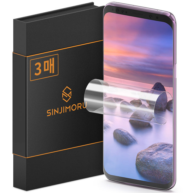 갤럭시 S9 이지 자가복원 TPU 휴대폰 액정보호필름 3매
