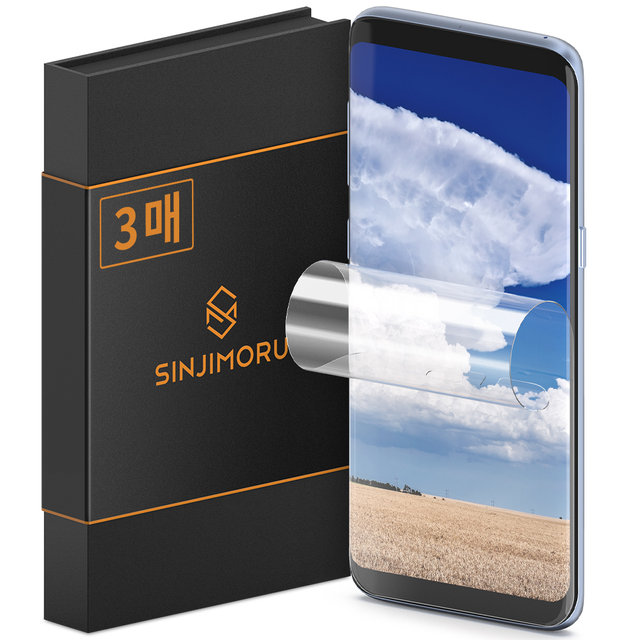 갤럭시 S8 이지 자가복원 TPU 휴대폰 액정보호필름 3매