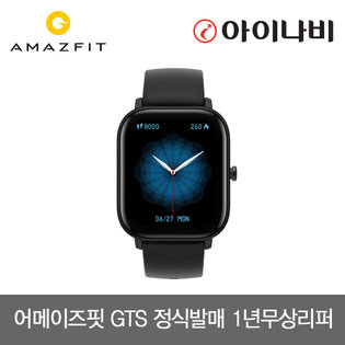 [정품]스마트워치 GTS[블랙][국내정식발매/한글판/국내AS]