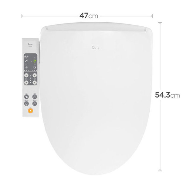 방수비데 IS-520