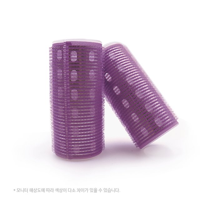 열전도 대왕 헤어롤 46mm 퍼플 세트 2pcs 앞머리 뽕 구르프