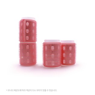 열전도 미니 헤어롤 36mm 핑크 세트 4pcs 앞머리 뽕 구르프