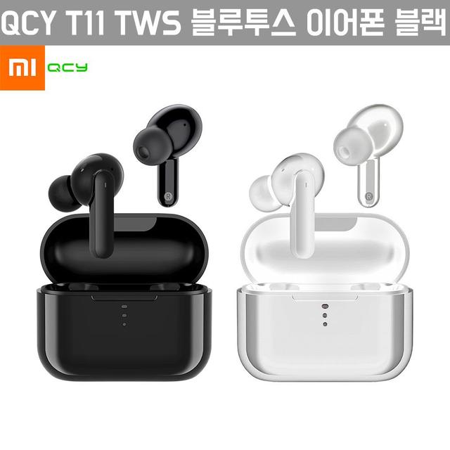 [해외직구] T11 TWS 블루투스 이어폰 + 파우치 증정 / 블랙 / 무료배송