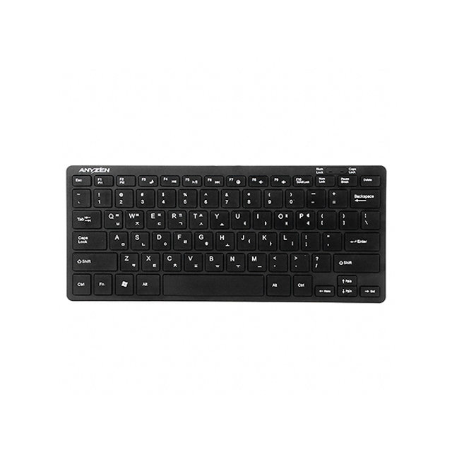 애니젠 K200 미니 키보드