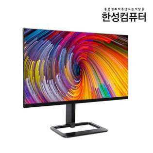 TFG32Q14PQ 퀀텀닷 IPS QHD 144 게이밍 모니터