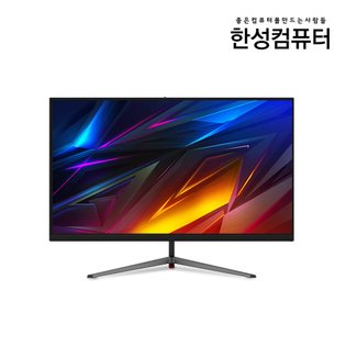 한성컴퓨터 TFG32F14F 평면 165Hz 게이밍 모니터