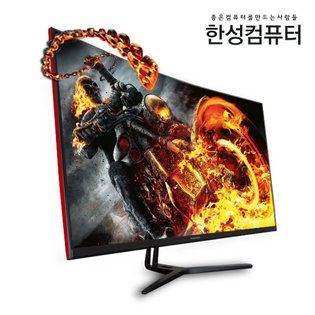한성컴퓨터 BOSSMONSTER NO.7 WQHD 커브드 144 모니터