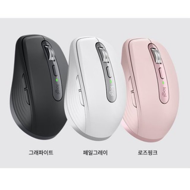 [색상랜덤출고][정품]블루투스&무선 프리미엄 휴대용 마우스 MX ANYWHERE 3