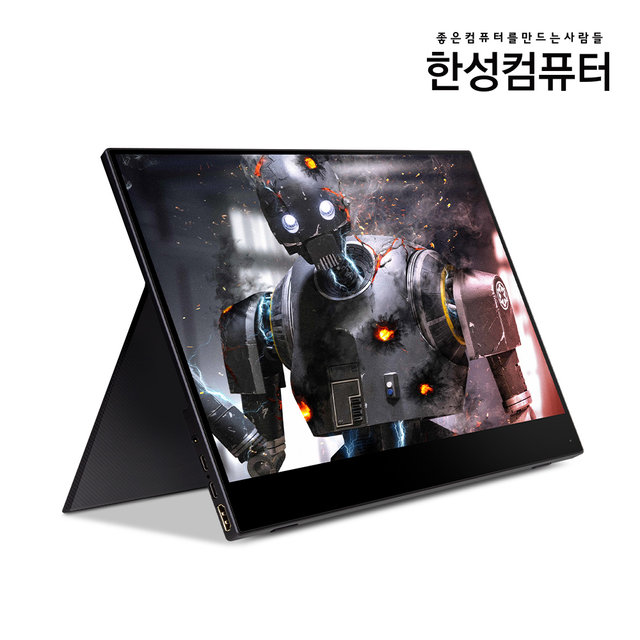 한성컴퓨터 TFX173T DEX 포터블 HDR 모니터 멀티터치